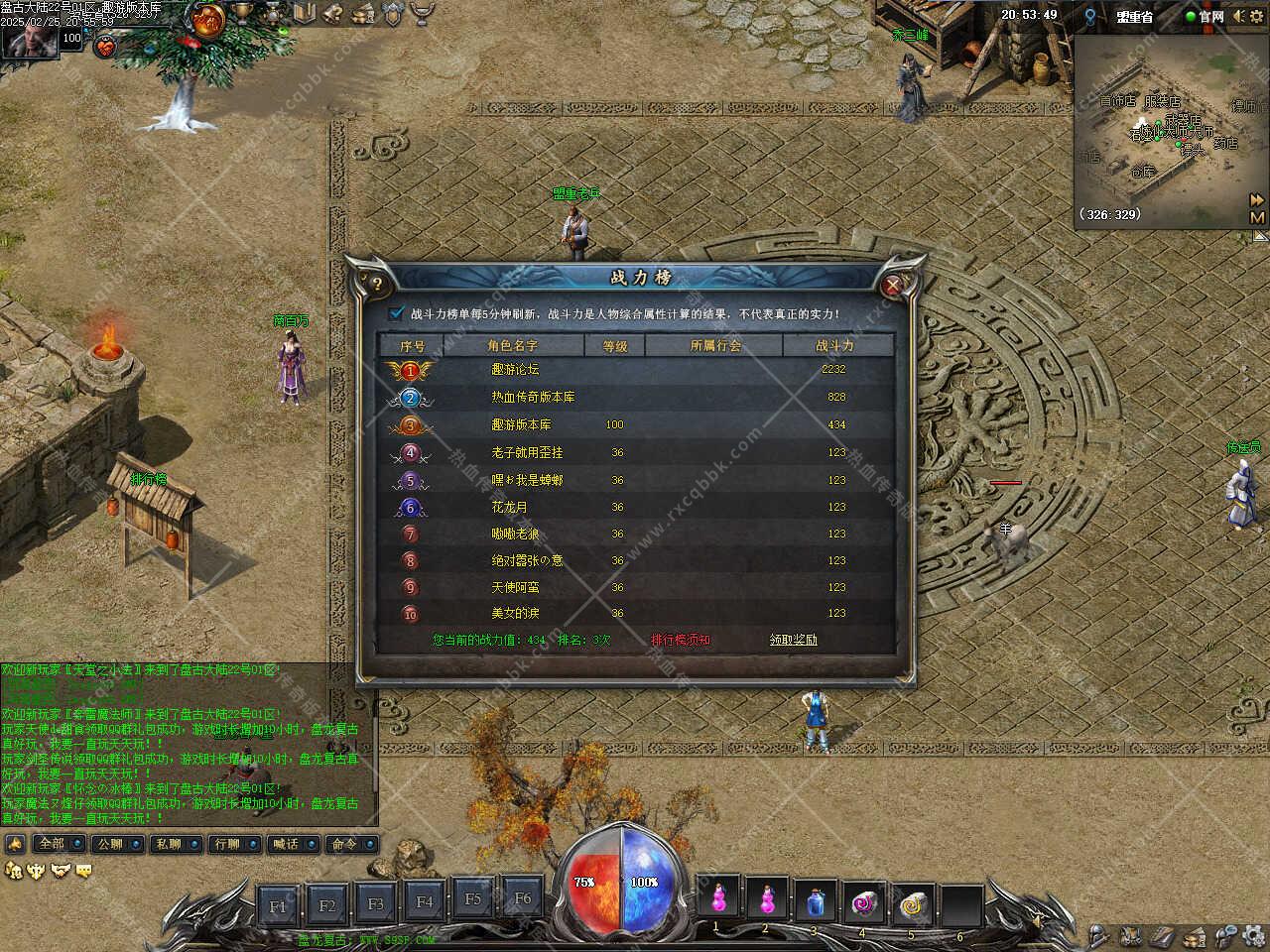 99.jpg