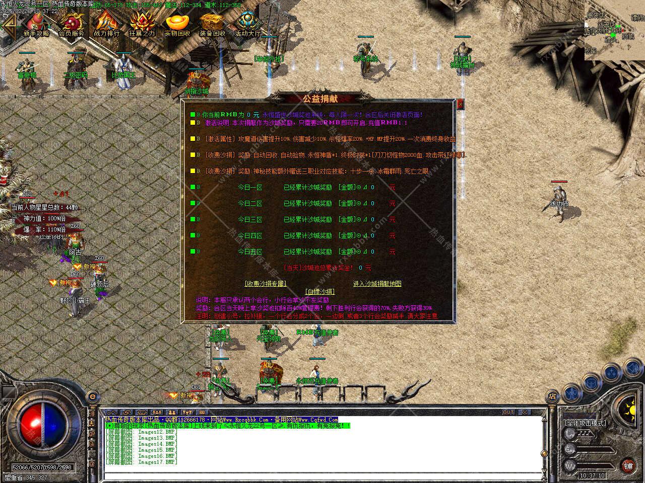 99.jpg