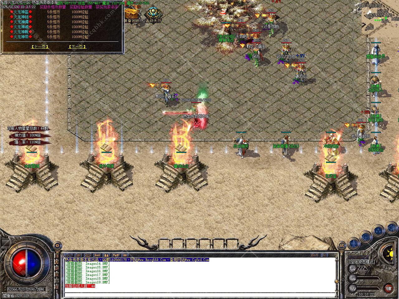 111.jpg