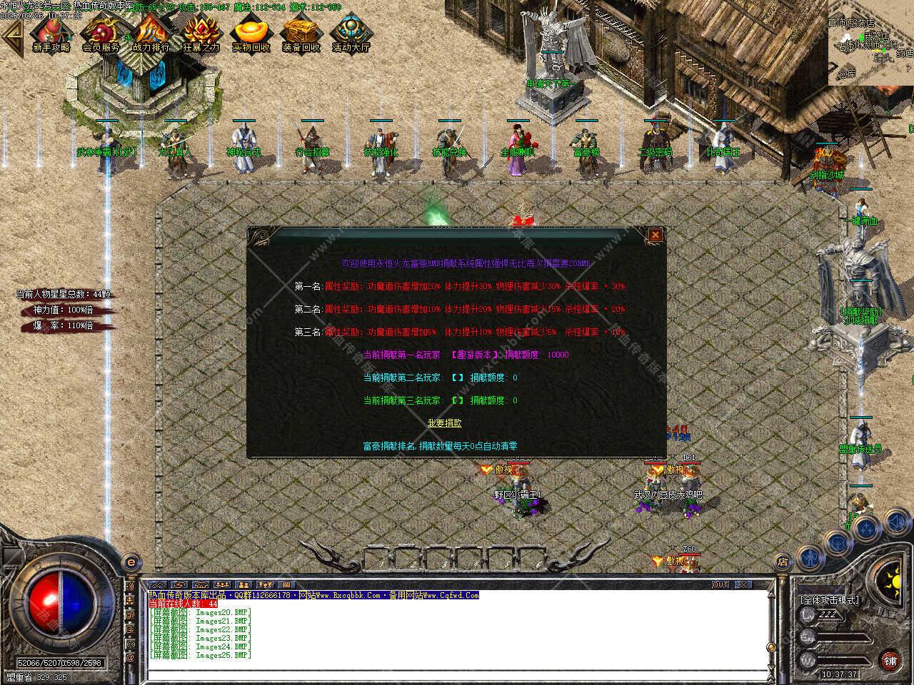 117.jpg