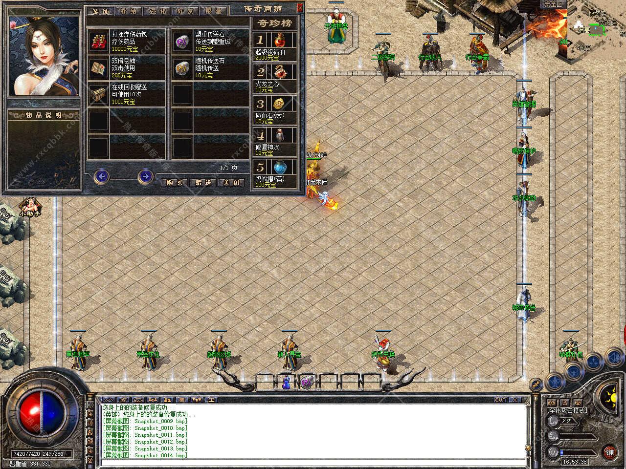 118.jpg