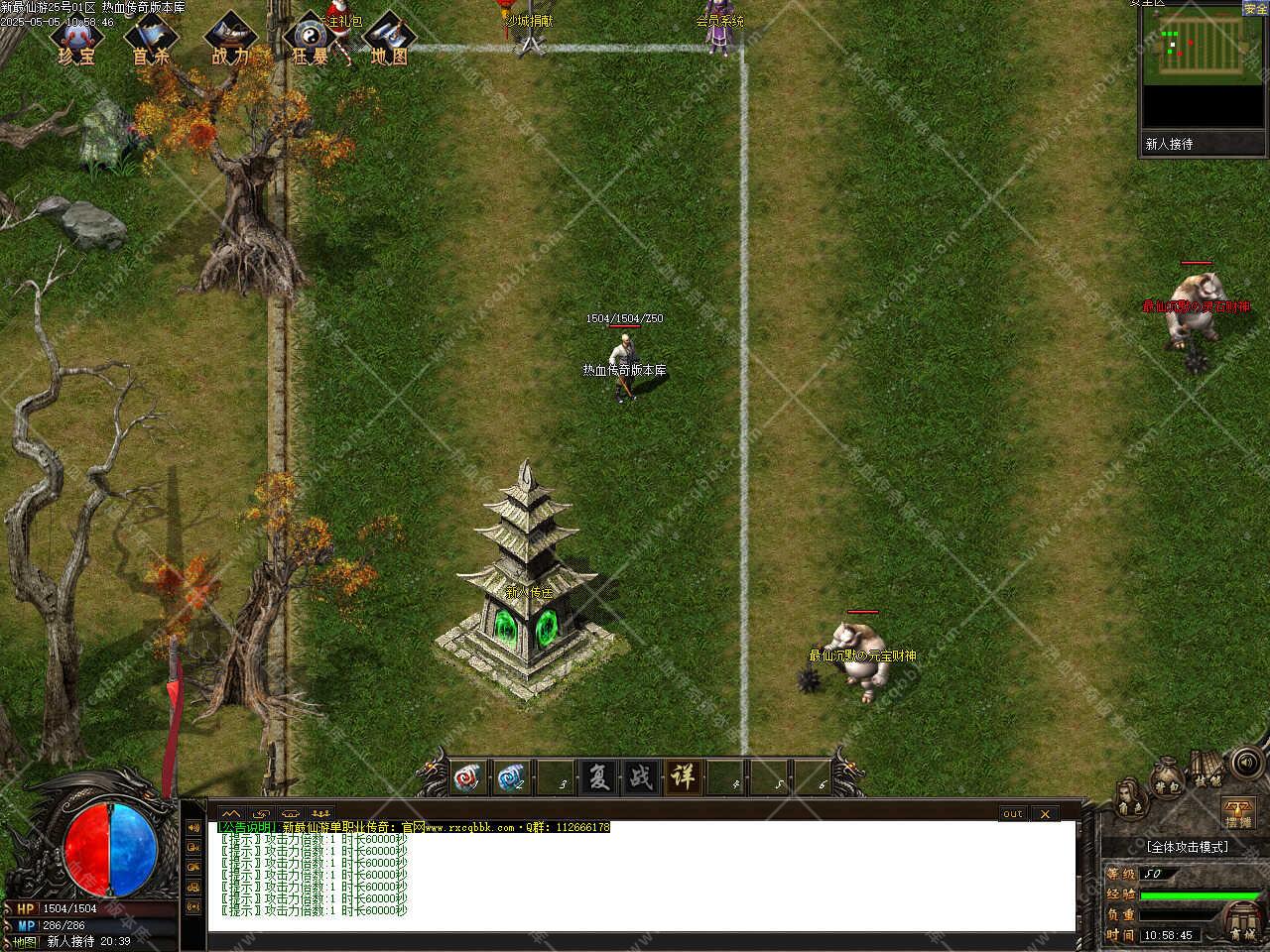 Images00.jpg