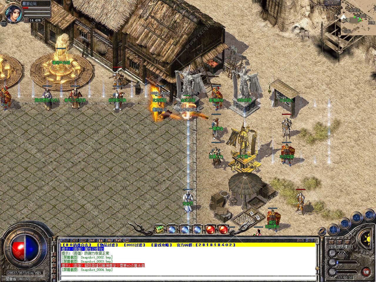 Snapshot_0005.jpg