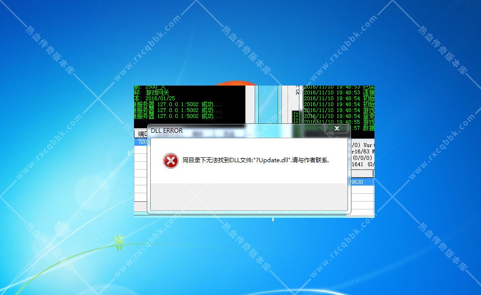 GOM引擎