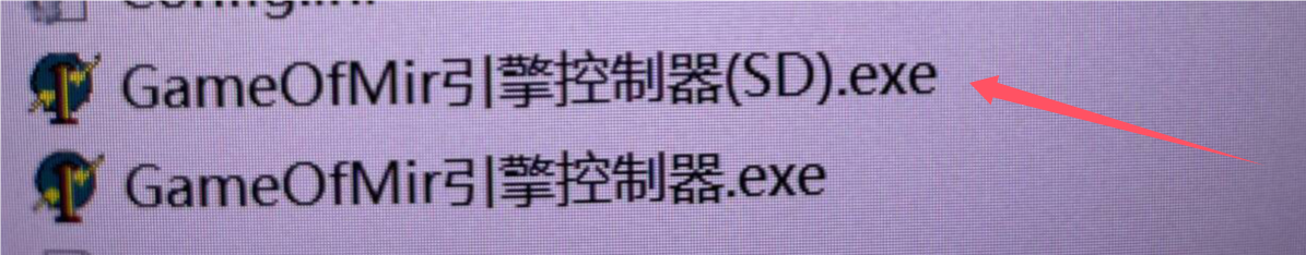 GOM版本使用ESP等插件时如何批量换成sd插件
