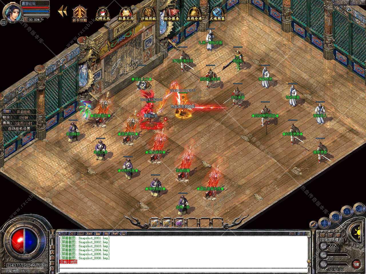 Snapshot_0007.jpg