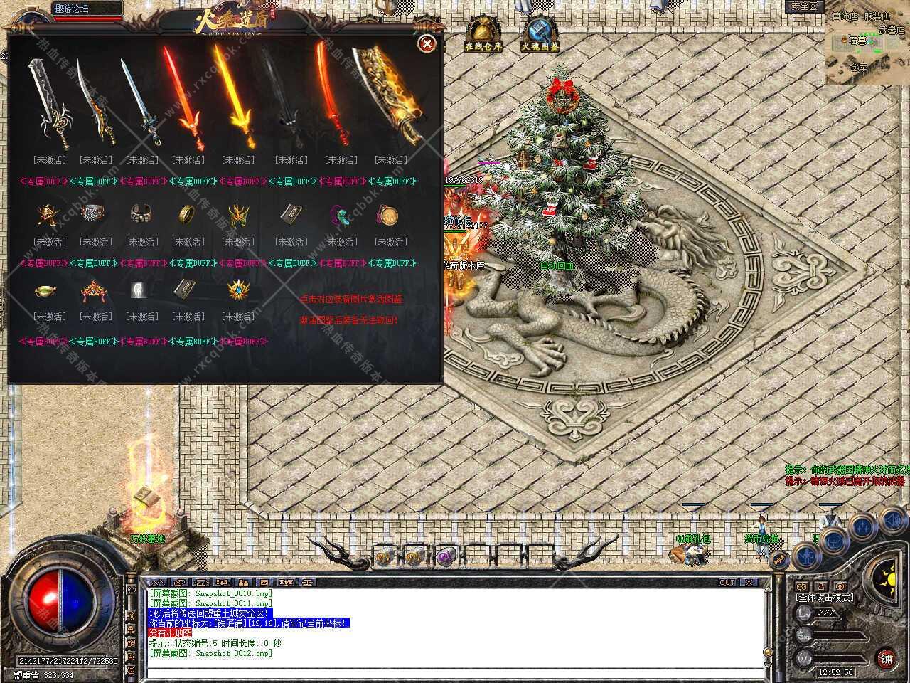 Snapshot_0013.jpg