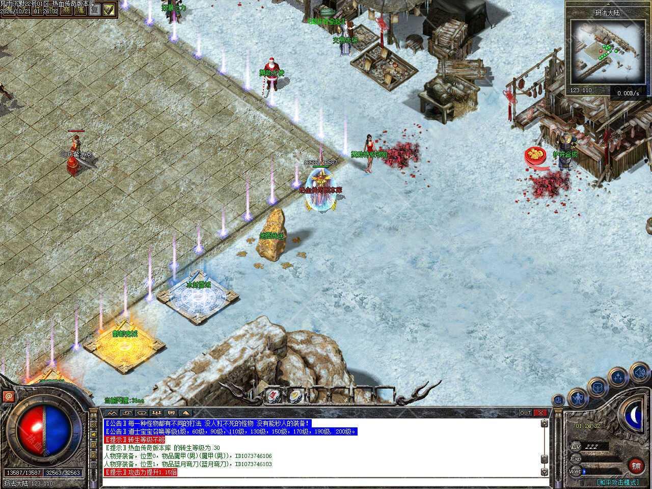 Images00.jpg