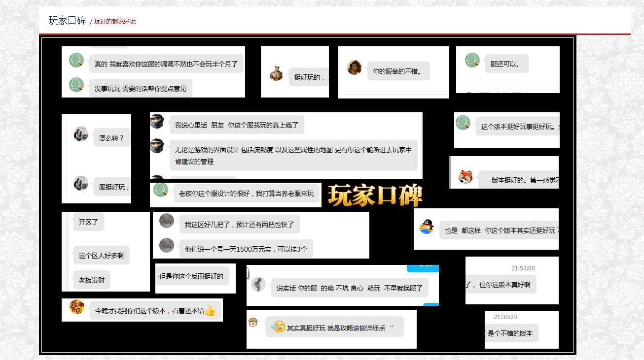 QQ图片20260305181144.png