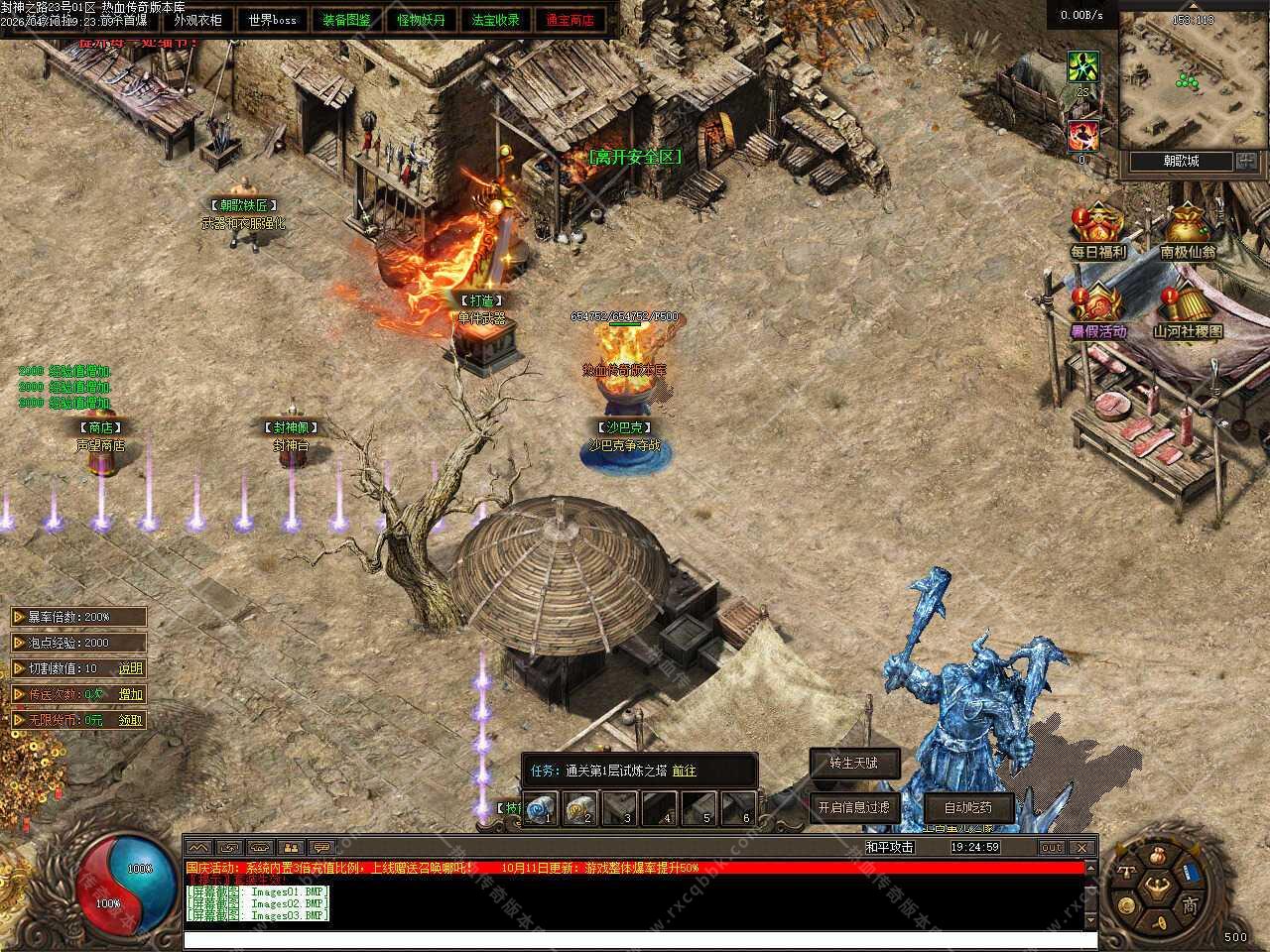Images04.jpg