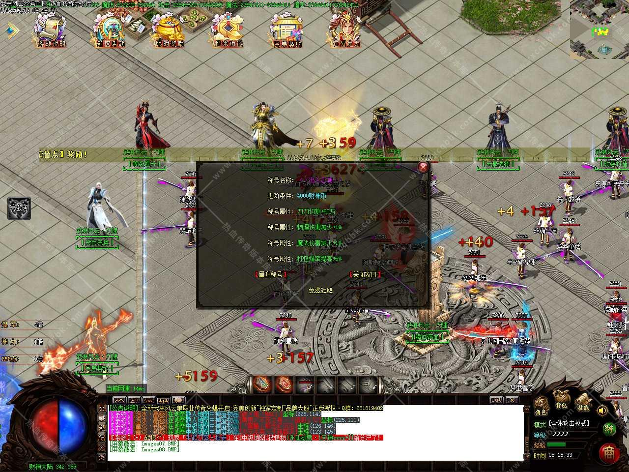 Images09.jpg
