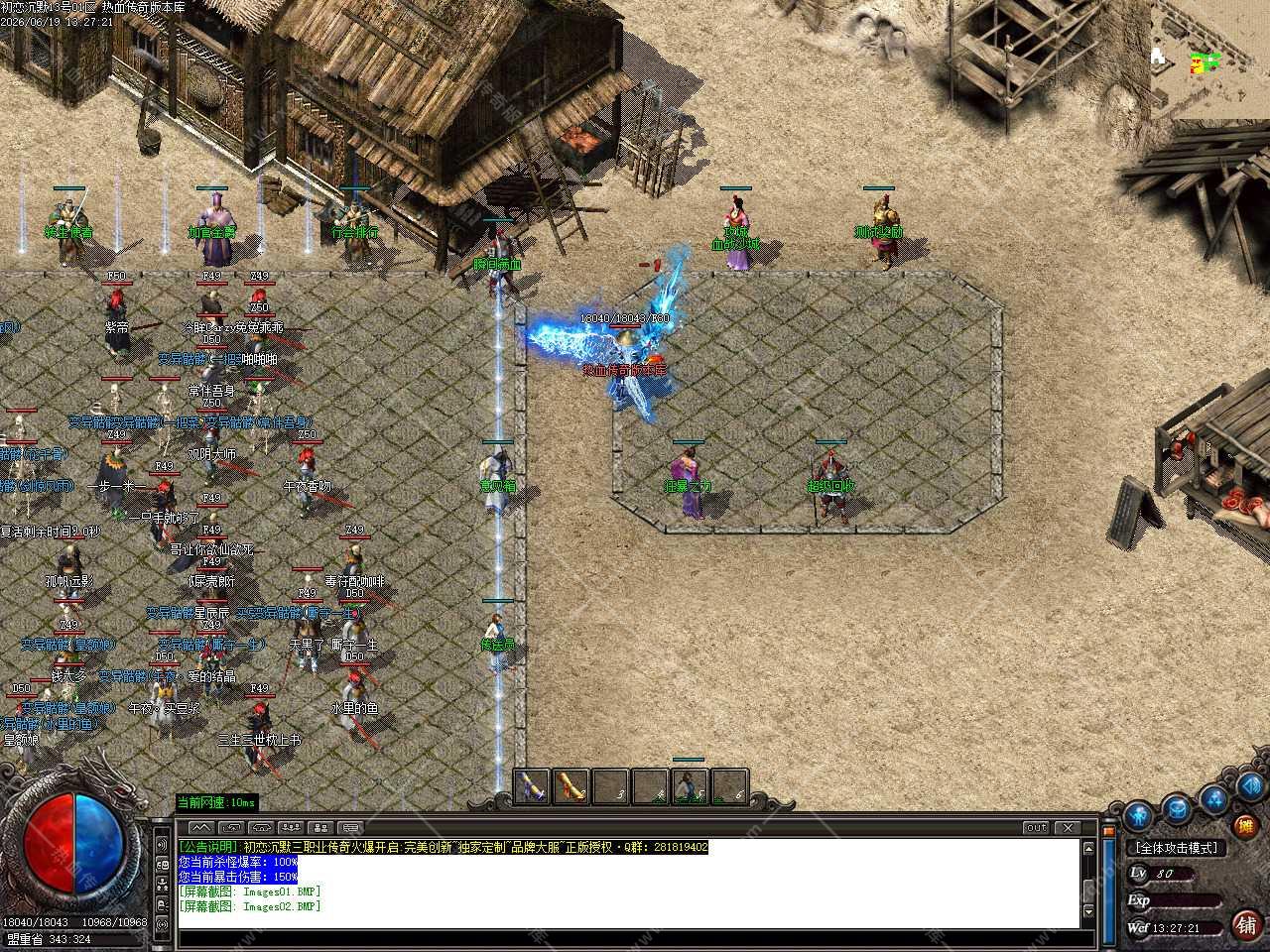 Images03.jpg