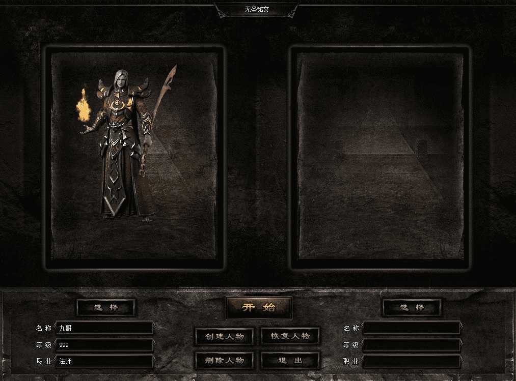 QQ图片20260711112349.png
