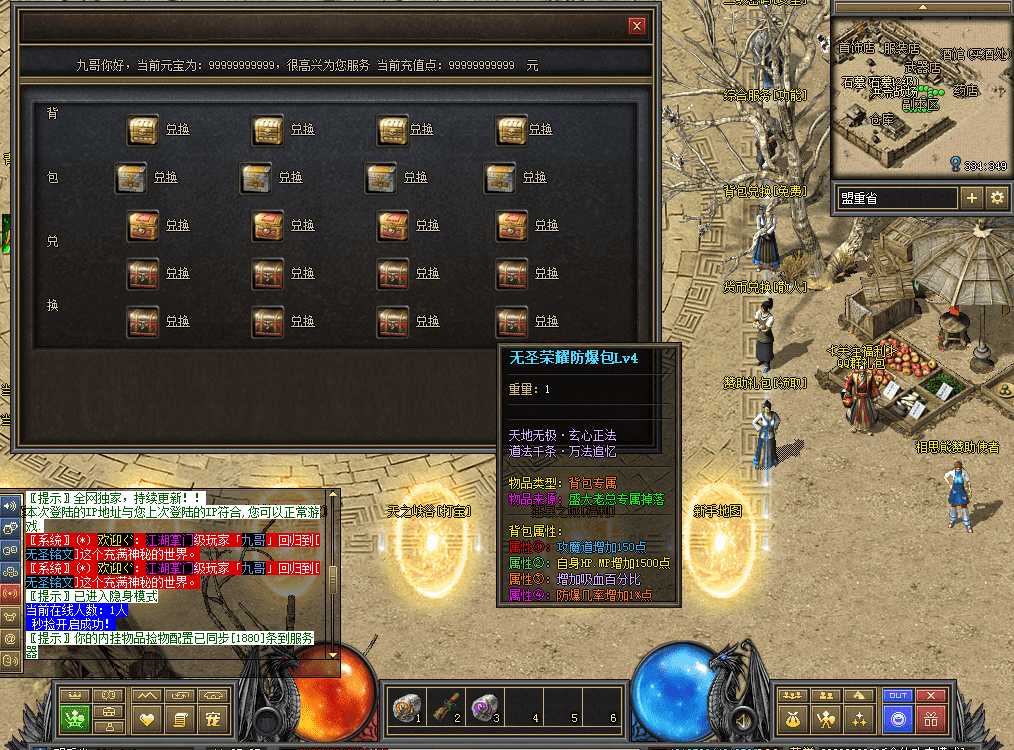 QQ图片20260711112535.png