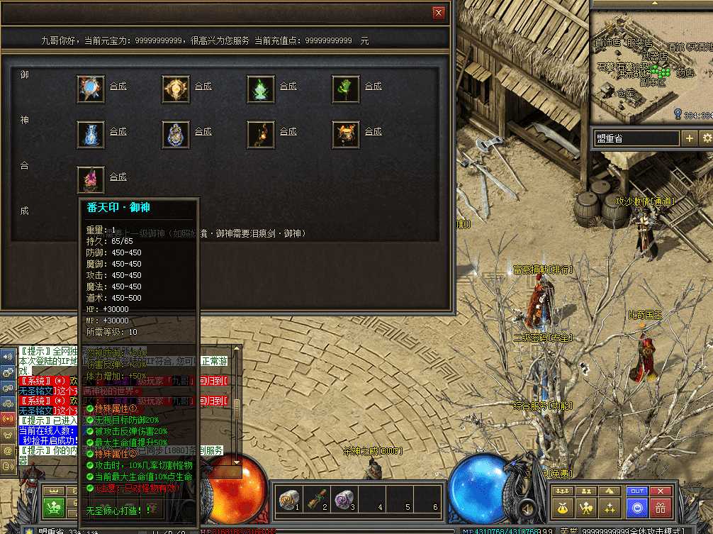 QQ图片20260711112636.png