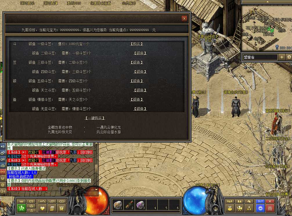 QQ图片20260711112658.png