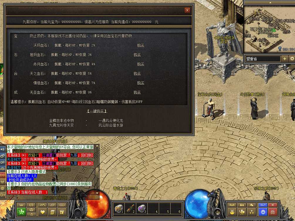 QQ图片20260711112732.png