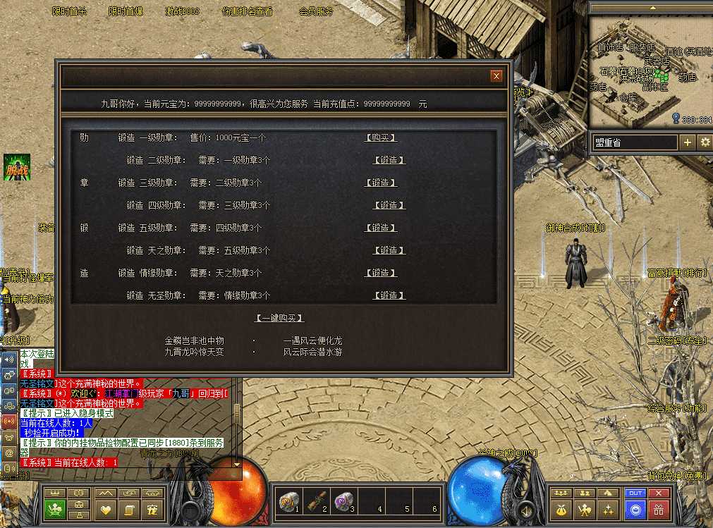 QQ图片20260711112714.png