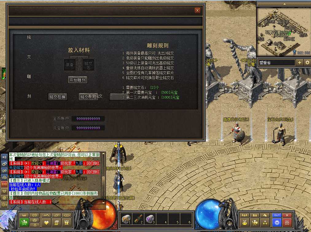 QQ图片20260711112855.png