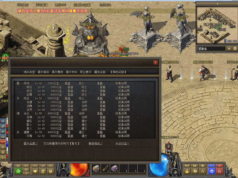 QQ图片20260711112931.png
