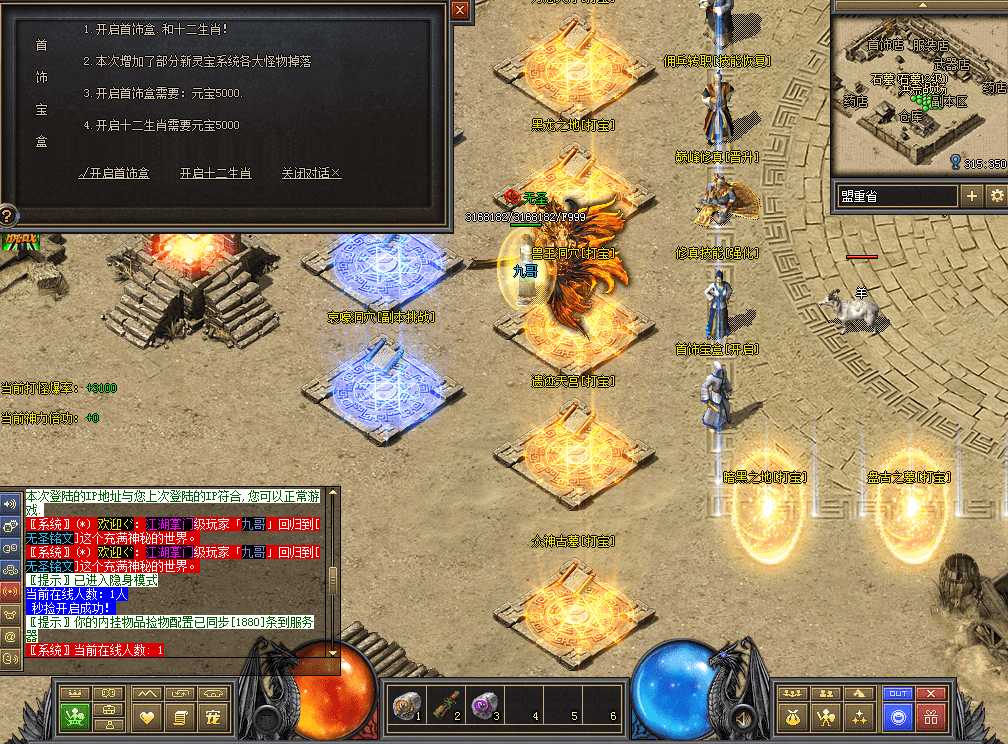 QQ图片20260711113036.png