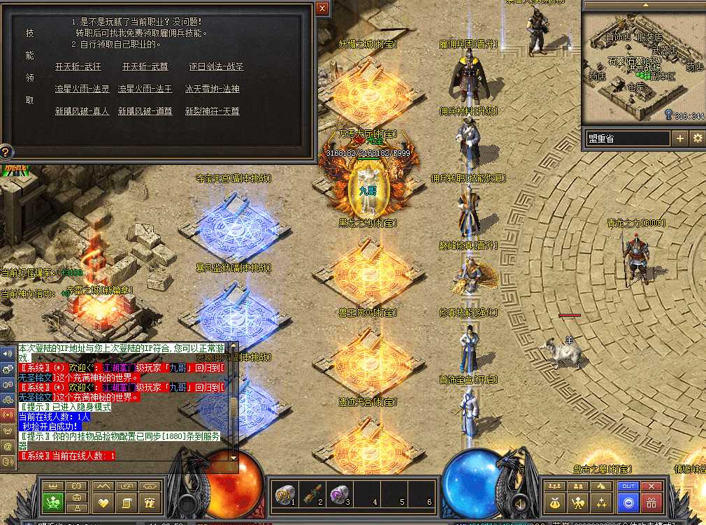 QQ图片20260711113006.png