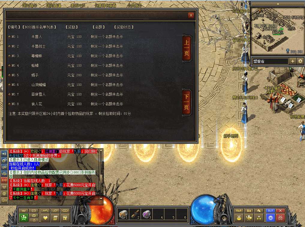 QQ图片20260711113159.png