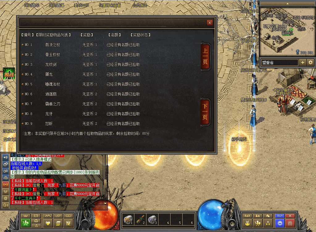 QQ图片20260711113214.png