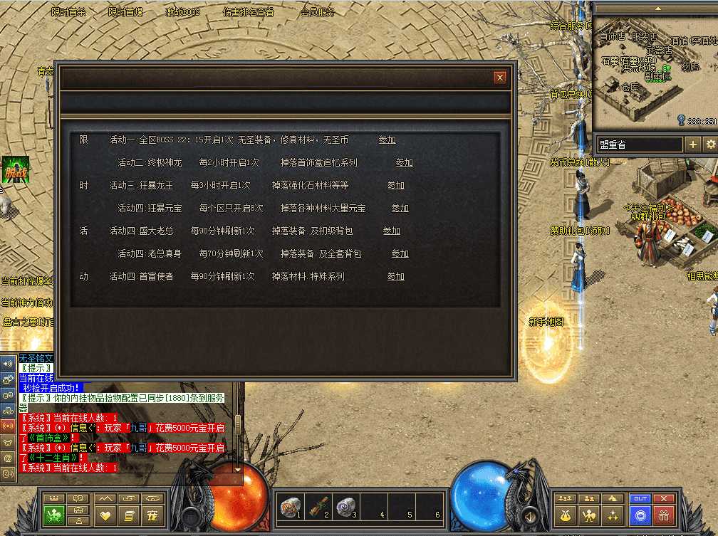 QQ图片20260711113230.png