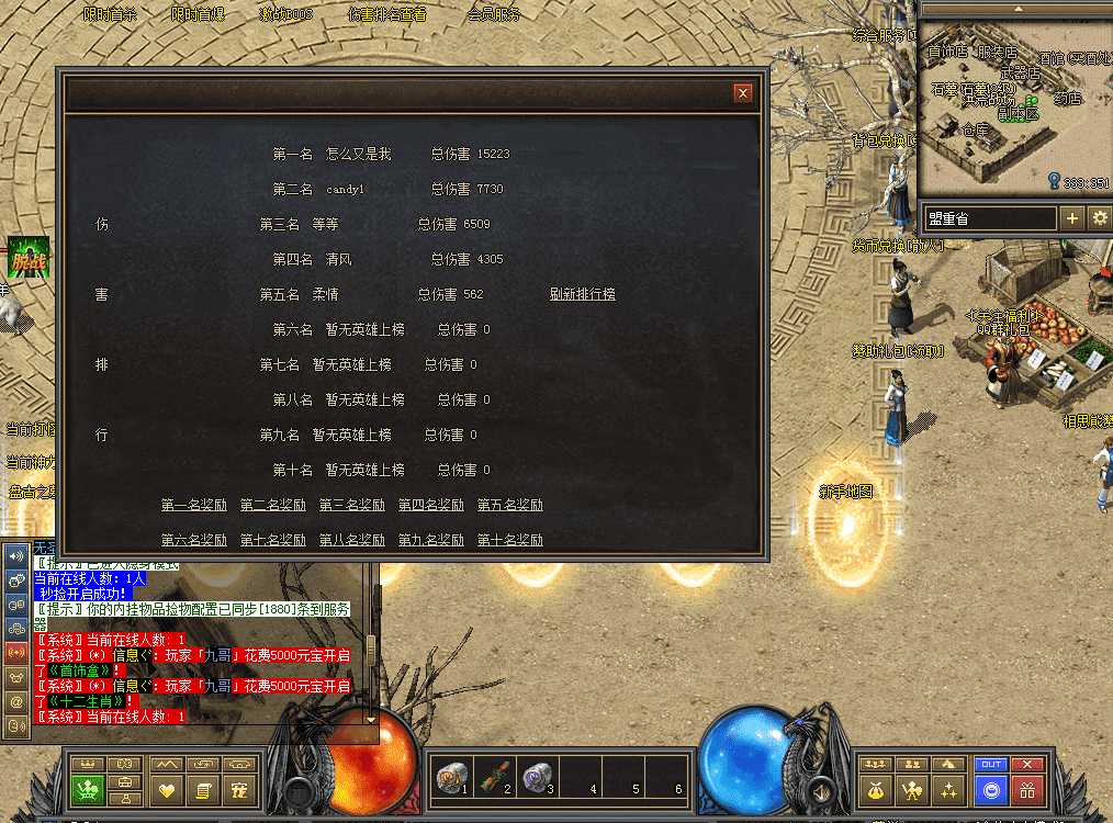 QQ图片20260711113251.png