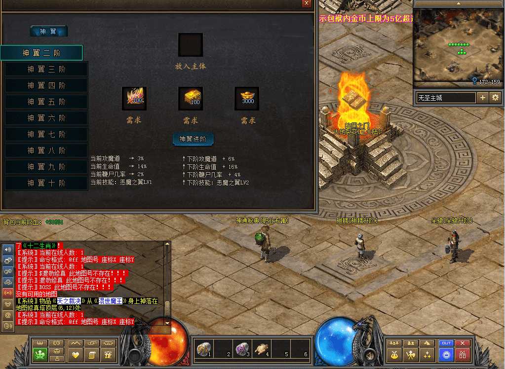 QQ图片20260711114404.png