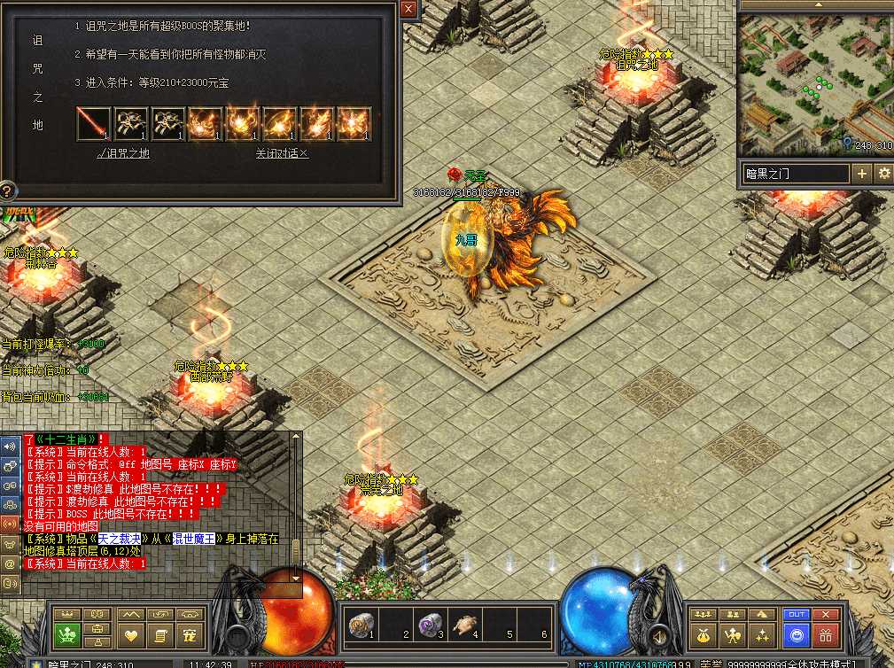 QQ图片20260711114248.png