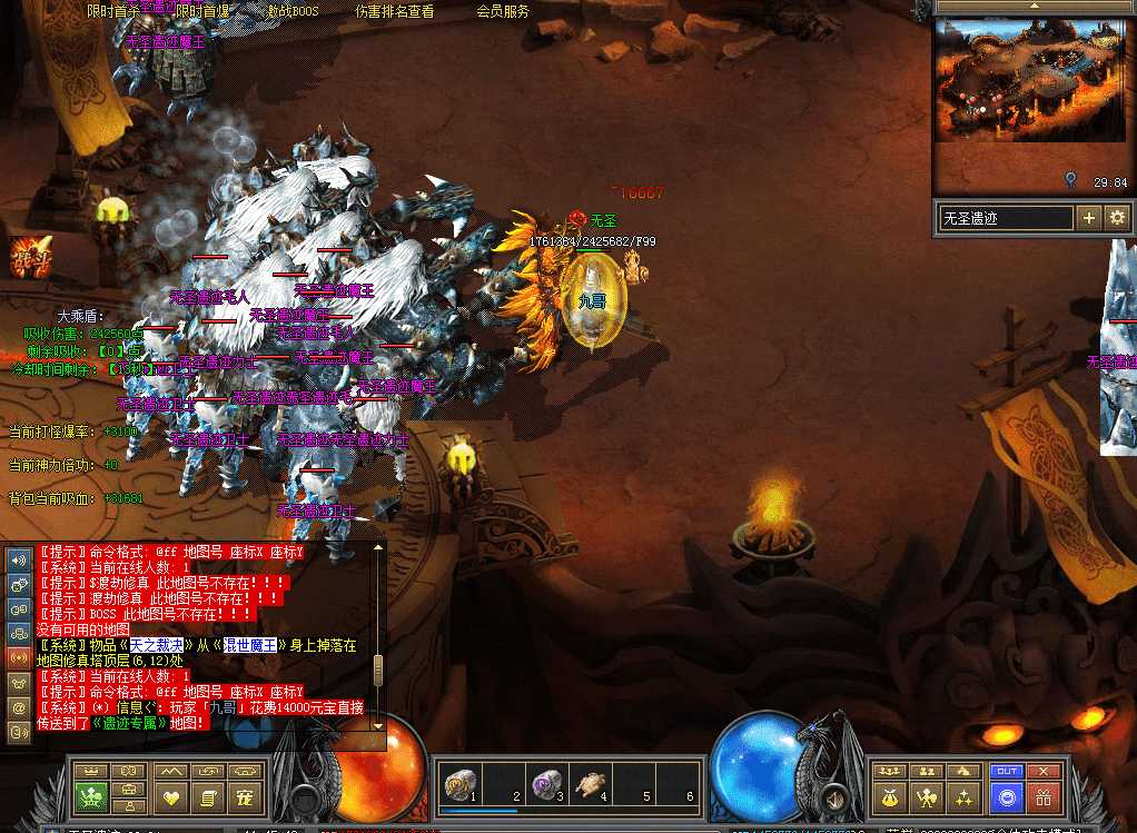 QQ图片20260711114551.png
