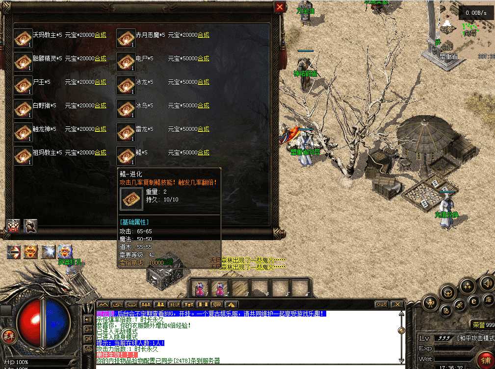 QQ图片20260711173644.png
