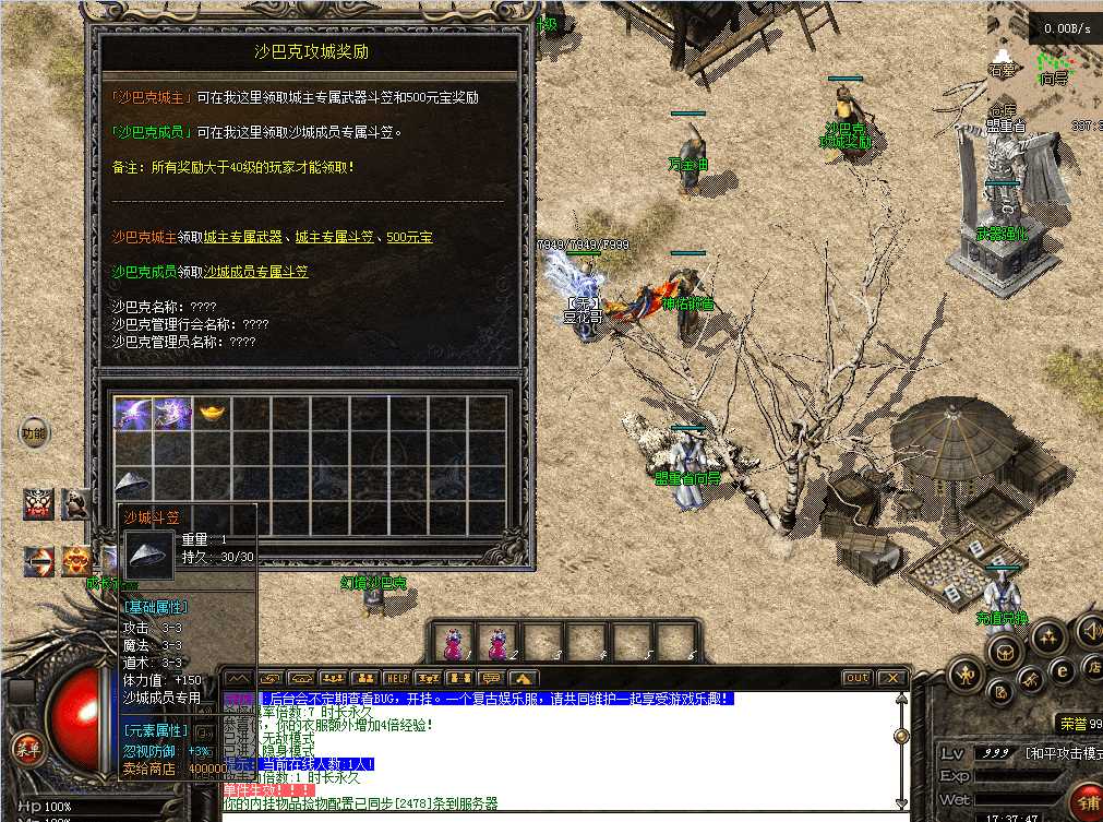 QQ图片20260711173756.png