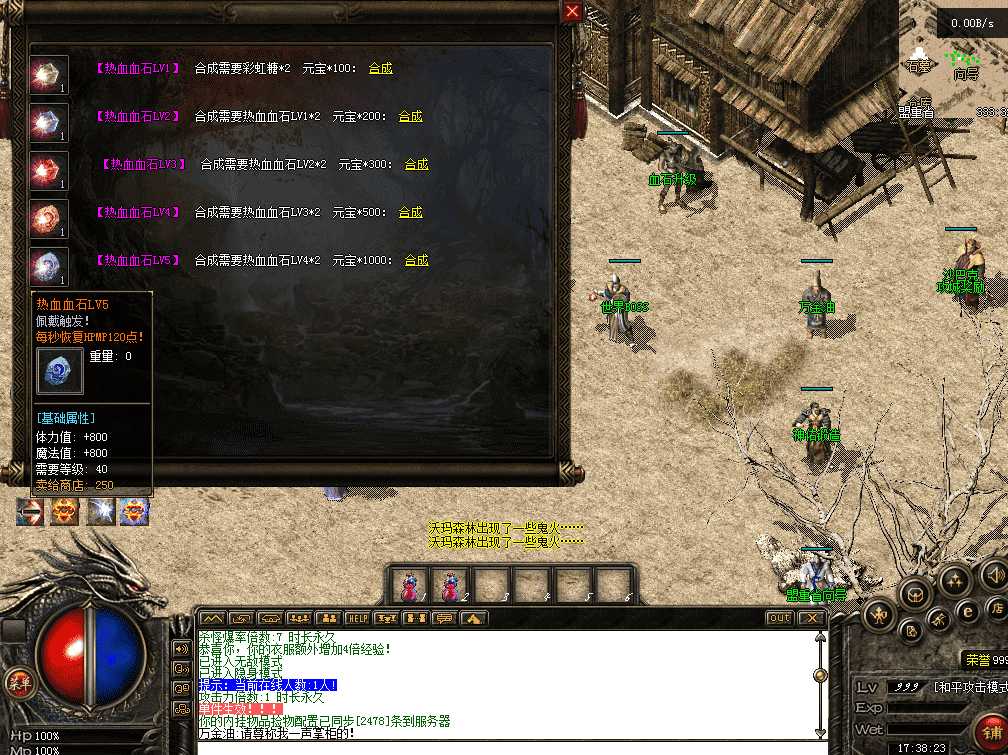 QQ图片20260711173831.png