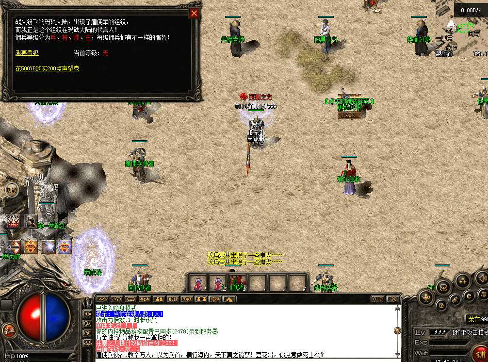 QQ图片20260711174033.png