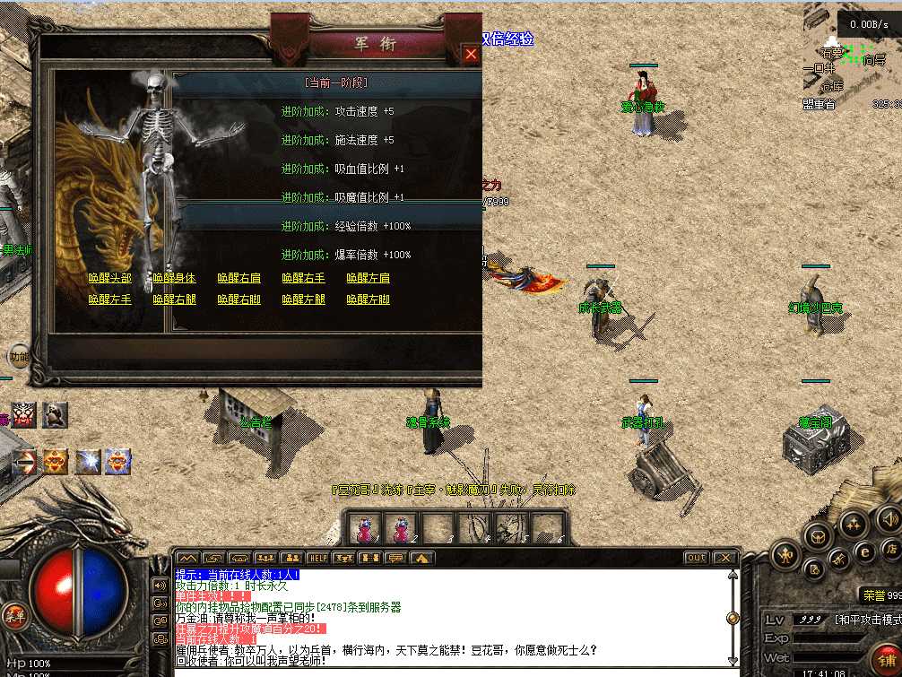 QQ图片20260711174116.png