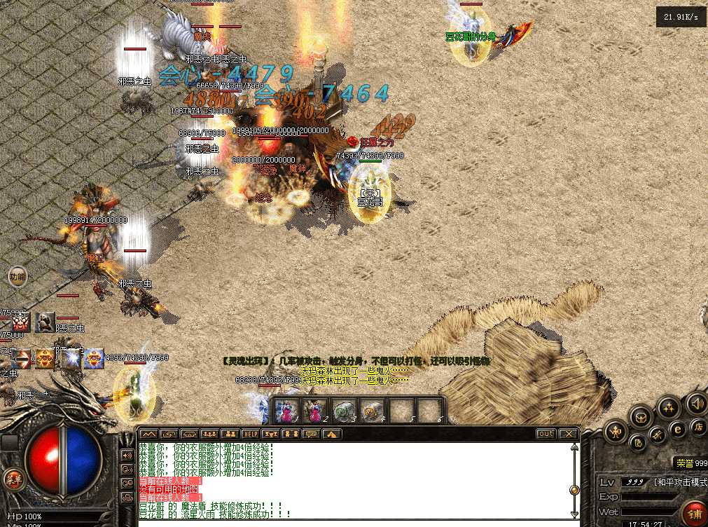 QQ图片20260711175437.png