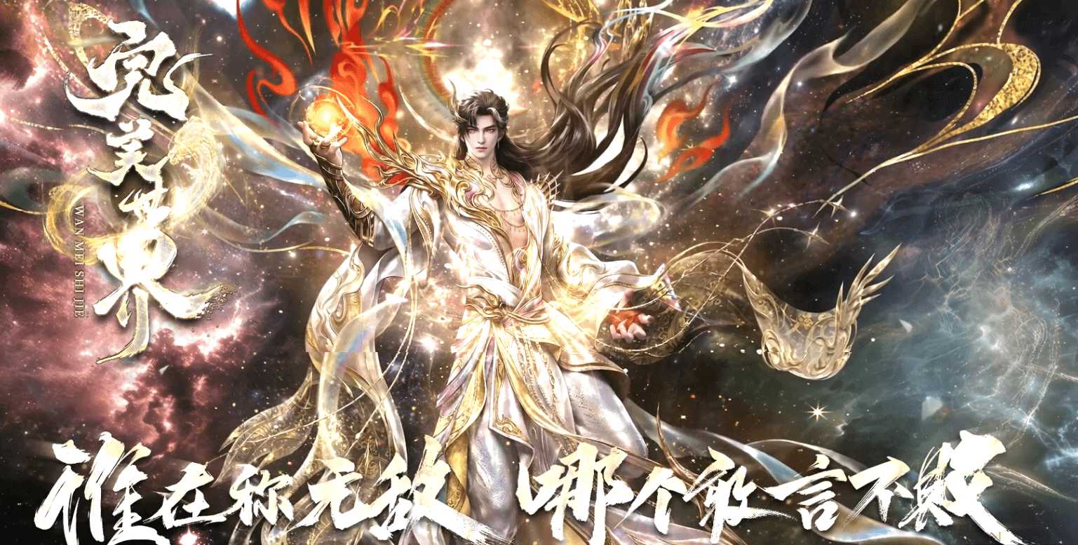 QQ图片20260712132500.png