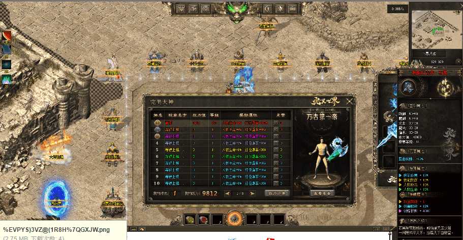 QQ图片20260712160030.png