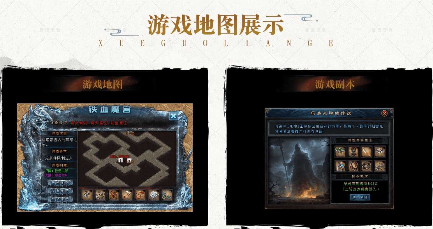 QQ图片20260712215403.png