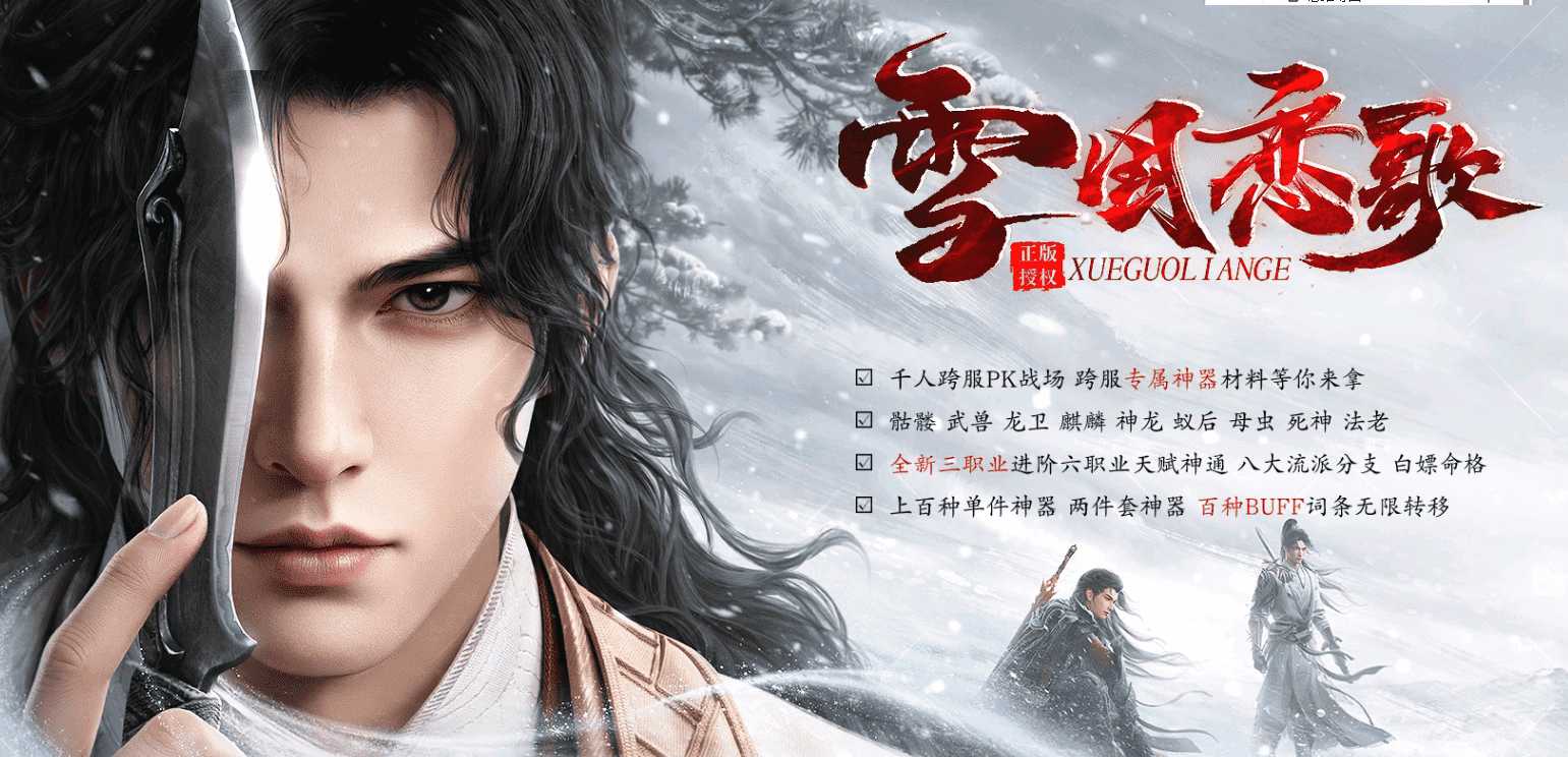 QQ图片20260712204504.png
