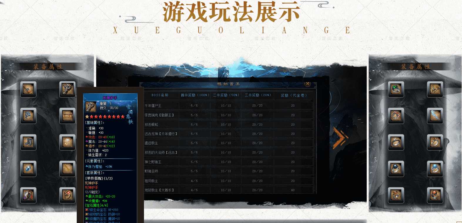QQ图片20260712215449.png