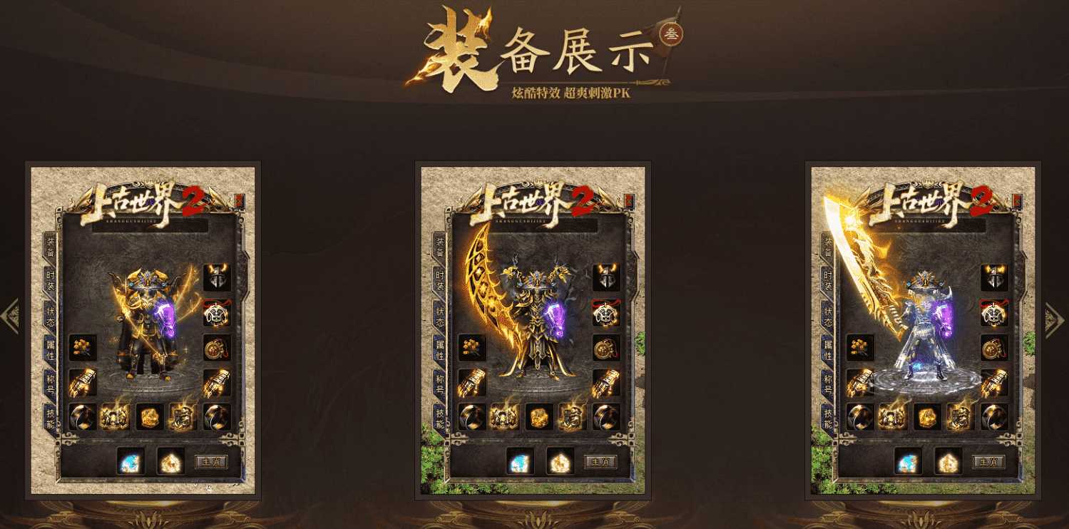 QQ图片20260712223438.png