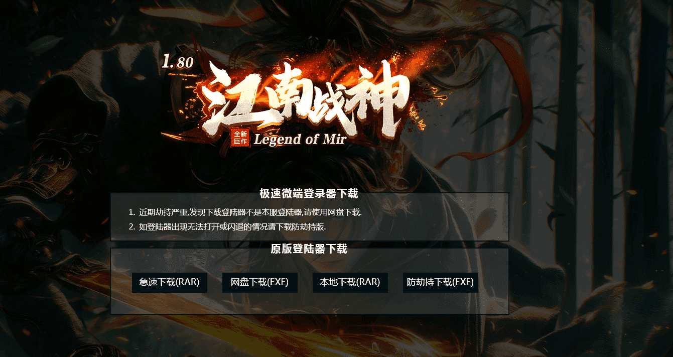 QQ图片20260715213321.png