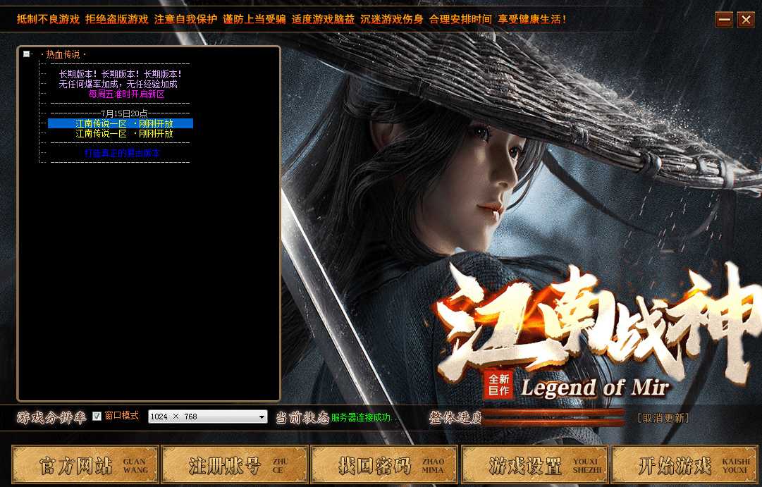 QQ图片20260715213403.png