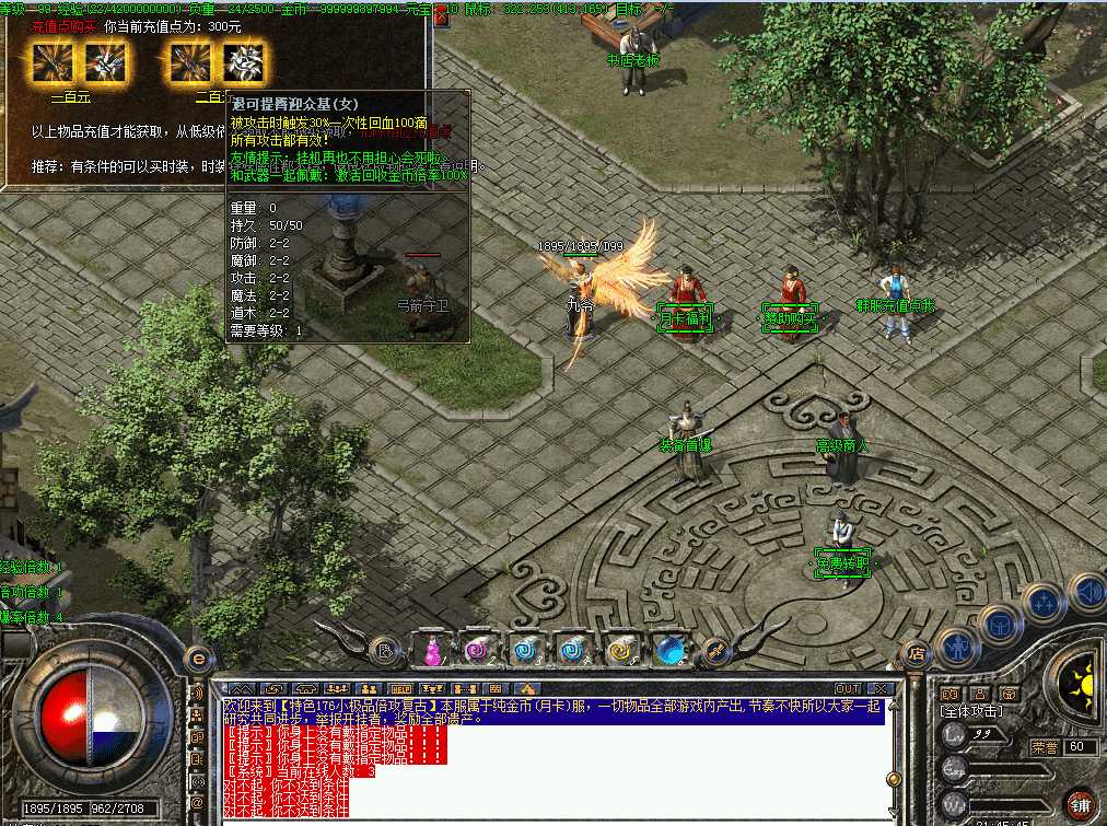 QQ图片20260715214553.png