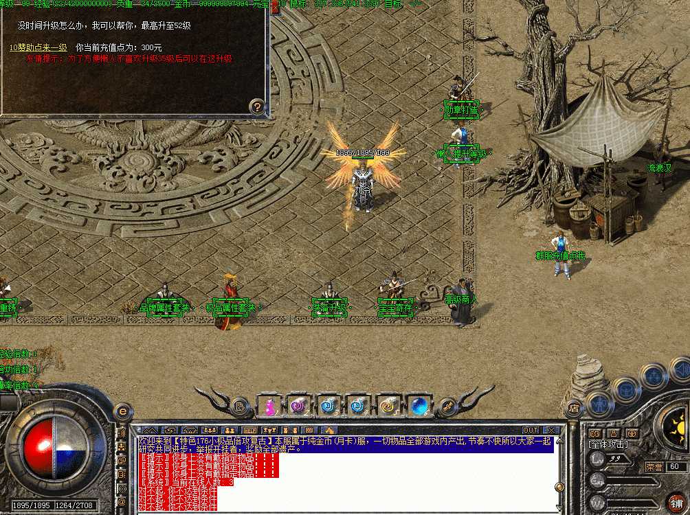 QQ图片20260715214622.png