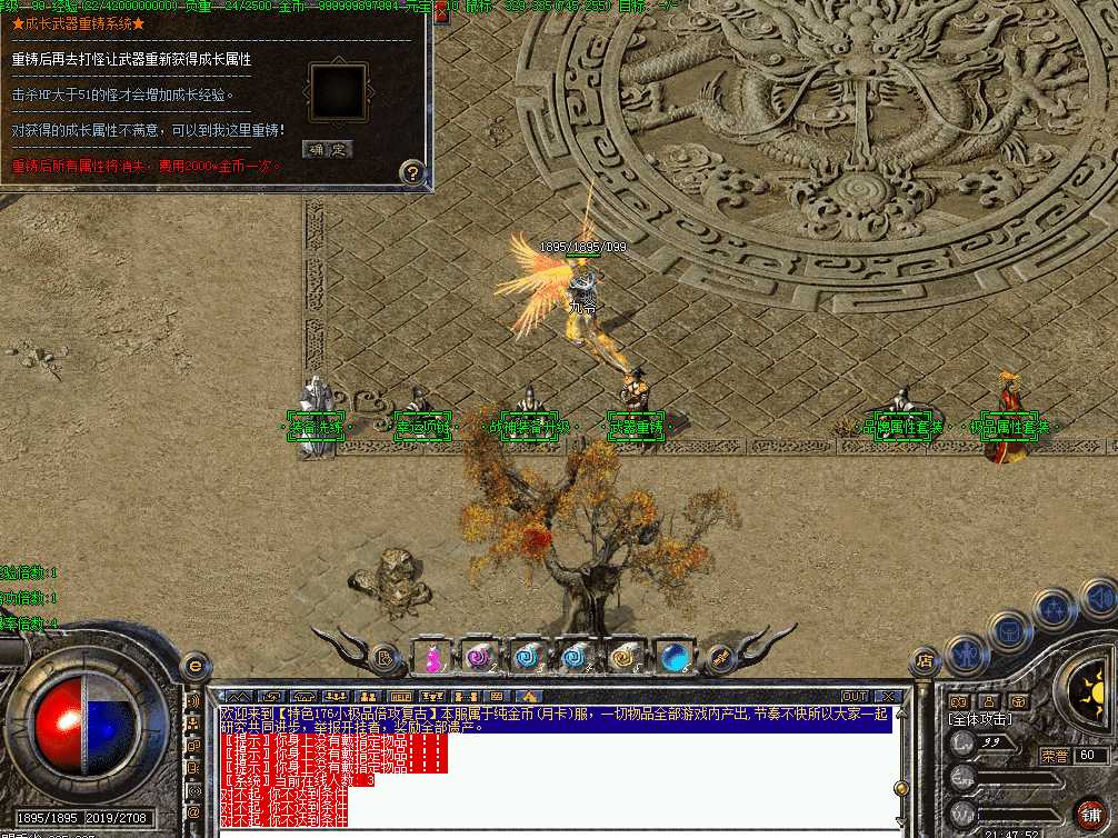 QQ图片20260715214759.png